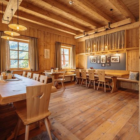 Fuerthermoar Hideaways Kaprun Kültér fotó